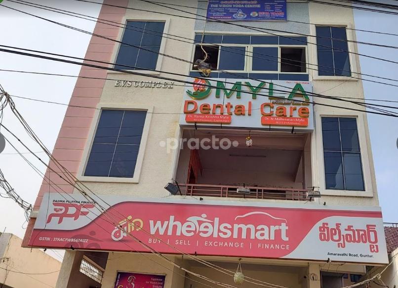Myla Dental Care Building Exterior Signboard Guntur
