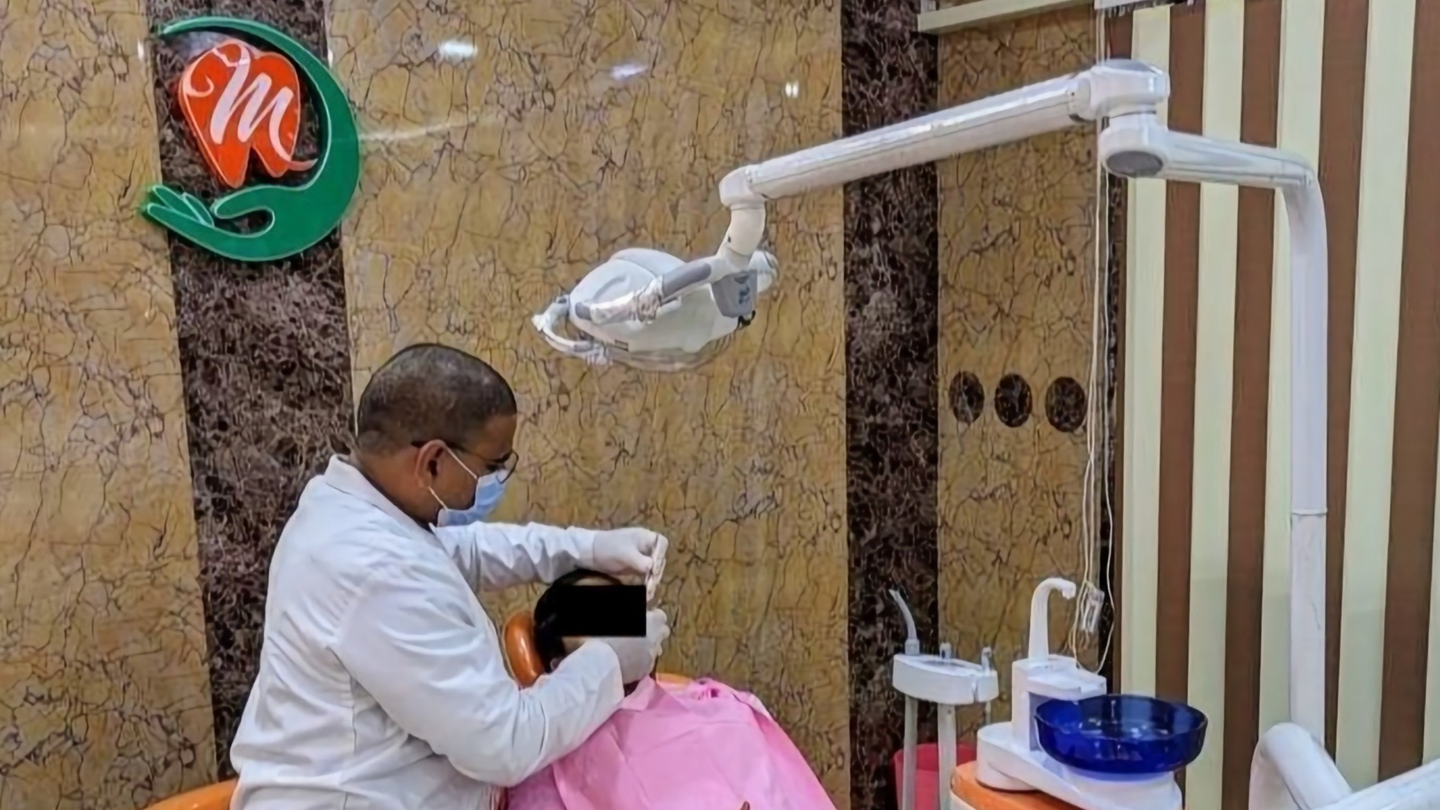Myla Dental Care Clinical Consultation Guntur